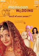 Monsoon Wedding - Indian Movie Poster (xs thumbnail)