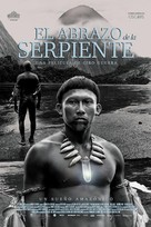 El abrazo de la serpiente - Mexican Movie Poster (xs thumbnail)
