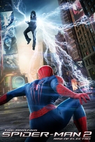 The Amazing Spider-Man 2 - German DVD movie cover (xs thumbnail)
