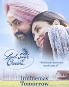 Laal Singh Chaddha - Indian poster (xs thumbnail)