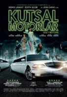 Holy Motors - Turkish Movie Poster (xs thumbnail)
