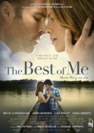 The Best of Me - German Movie Poster (xs thumbnail)