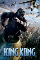 King Kong Cover