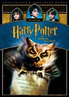 Harry Potter and the Philosopher&#039;s Stone - Czech DVD movie cover (xs thumbnail)