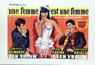 Une femme est une femme - Belgian Movie Poster (xs thumbnail)