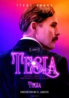 Tesla - Latvian Movie Poster (xs thumbnail)