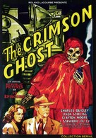 The Crimson Ghost - French DVD movie cover (xs thumbnail)