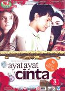 Ayat-ayat cinta - Indonesian Movie Cover (xs thumbnail)