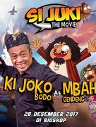 Si Juki - Indonesian Movie Poster (xs thumbnail)