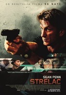 The Gunman - Serbian Movie Poster (xs thumbnail)
