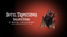 Hotel Transylvania - Thai poster (xs thumbnail)