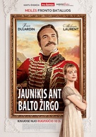 Le retour du h&eacute;ros - Lithuanian Movie Poster (xs thumbnail)