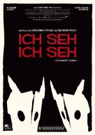 Ich seh, Ich seh - Austrian Movie Poster (xs thumbnail)