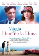 Magic in the Moonlight - Andorran Movie Poster (xs thumbnail)