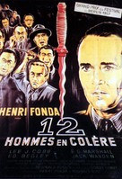 12 Angry Men - French Movie Poster (xs thumbnail)