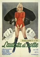 Sonne, Sylt und kesse Krabben - Italian Movie Poster (xs thumbnail)