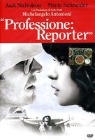 Professione: reporter - Italian DVD movie cover (xs thumbnail)