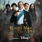 The King&#039;s Man - Spanish Movie Poster (xs thumbnail)