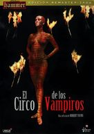 Vampire Circus - Spanish DVD movie cover (xs thumbnail)