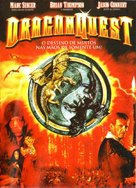 Dragonquest - Brazilian DVD movie cover (xs thumbnail)