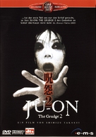 Ju-on: The Grudge 2 - German DVD movie cover (xs thumbnail)