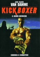 Kickboxer - Italian DVD movie cover (xs thumbnail)