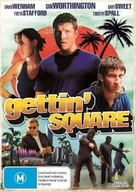 Gettin&#039; Square - Australian Movie Cover (xs thumbnail)