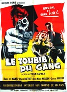 Le toubib, m&eacute;decin du gang - French Movie Poster (xs thumbnail)