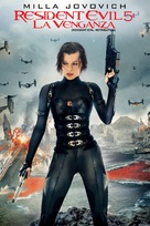 Resident Evil: Retribution - Argentinian Movie Cover (xs thumbnail)