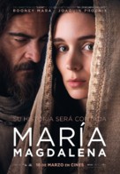 Mary Magdalene - Spanish Movie Poster (xs thumbnail)