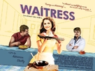 Waitress - British Movie Poster (xs thumbnail)
