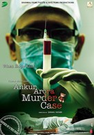 Ankur Arora Murder Case - Indian Movie Poster (xs thumbnail)