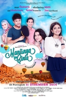 How Sweet Love Is in Cappadocia - Malaysian Movie Poster (xs thumbnail)