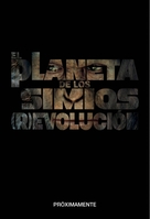 Rise of the Planet of the Apes - Argentinian Movie Poster (xs thumbnail)
