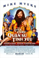 The Love Guru - Vietnamese Movie Poster (xs thumbnail)
