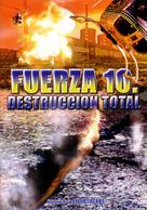 Nature Unleashed: Earthquake - Spanish poster (xs thumbnail)