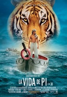 Life of Pi - Spanish Movie Poster (xs thumbnail)
