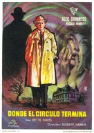 The Scapegoat - Spanish Movie Poster (xs thumbnail)