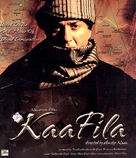 Kaafila - Indian poster (xs thumbnail)