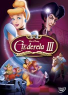 Cinderella III - Brazilian DVD movie cover (xs thumbnail)