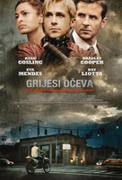 The Place Beyond the Pines - Croatian Movie Poster (xs thumbnail)