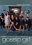 &quot;Gossip Girl&quot; - French Movie Cover (xs thumbnail)