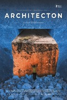 Architecton - French Movie Poster (xs thumbnail)