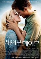 Safe Haven - South Korean Movie Poster (xs thumbnail)