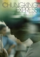 Chung Hing sam lam - DVD movie cover (xs thumbnail)