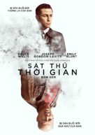Looper - Vietnamese Movie Poster (xs thumbnail)
