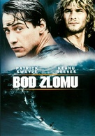 Point Break - Czech DVD movie cover (xs thumbnail)
