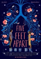 Five Feet Apart - South Korean Movie Poster (xs thumbnail)