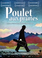 Poulet aux prunes - French Movie Poster (xs thumbnail)
