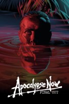 Apocalypse Now - British Movie Cover (xs thumbnail)